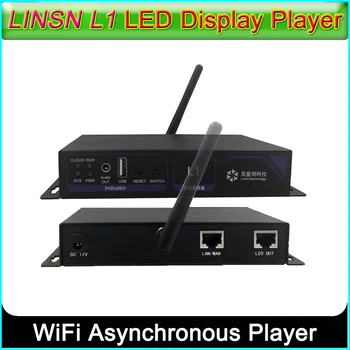 Асинхронный проигрыватель LINSN L1, Wi-Fi / LAN / USB, полноцветный светодиодный дисплей