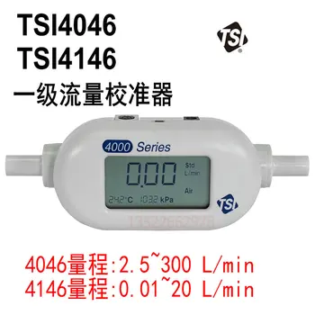 Калибратор расхода первой ступени TSI4146/TSI4046 Датчик расхода всасывающего уплотнения насоса