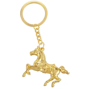 Модная цепочка для ключей в виде лошадки, сделанная своими руками, автомобильный брелок для ключей, брелок из цинкового сплава
