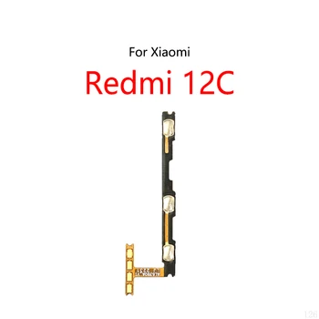30 шт./лот для Xiaomi Redmi 12C Кнопка включения Переключатель громкости Кнопка отключения звука Вкл/Выкл Гибкий кабель