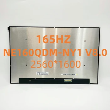 NE160QDM-NY1 V8.0 16-дюймовый Ноутбук Тонкий ЖК-IPS Дисплей Для Lenovo Legion 5 Pro 16 G7 Ноутбук ЖК-экран Панель 2560*1600 16:10 165 Гц