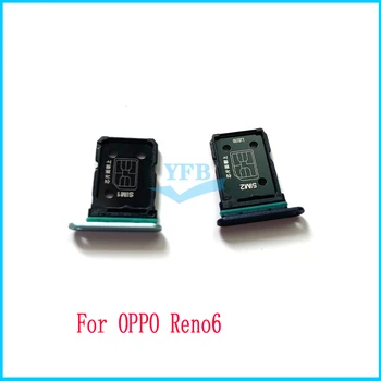 Для OPPO Reno6 Reno 6 Pro Plus Pro + Reno7 7 5G Лоток для SIM-карты Слот Держатель Гнездо адаптера Запасные части