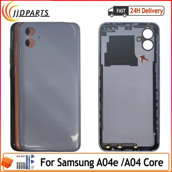 Задняя крышка корпуса для Samsung Galaxy A04e A042, крышка батарейного отсека, запасные части для задней двери, задняя крышка A04 Core