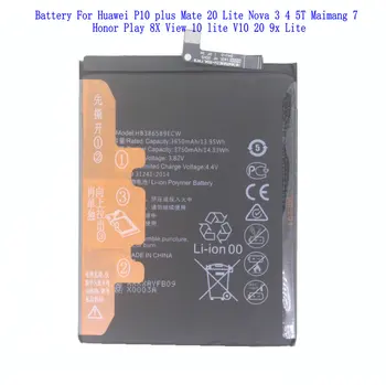 10 шт./лот Аккумулятор для huawei Mate 8 9 10 Pro P30 20 Pro Honor 5X 5A 6x10 Lite Play 8 Pro V9 Note 10 20i Nexus 6P HBC85S