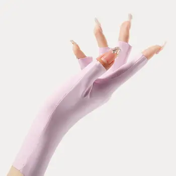 Защита от ультрафиолета, высокая эластичность, защита от ультрафиолета, сушилка для ногтей, легкие перчатки, косметические принадлежности для ногтей