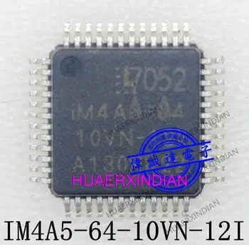 Новый оригинальный IM4A5-64-10VN-12I TQFP48