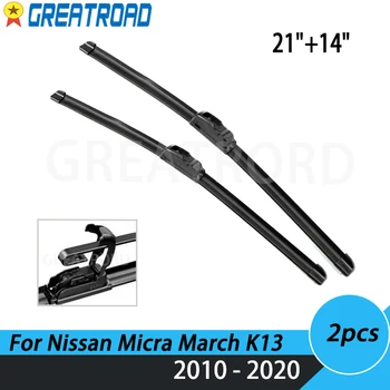 Щетки Передних стеклоочистителей для Nissan Micra March K13 2010-2020 Лобовое стекло 21 