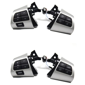 4 кнопки переключения звука на рулевом колесе для Toyota Corolla 2006-2013 / Wish / Rav4 / Altis 84250-02230