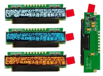 1,82-дюймовый 8-контактный SPI Белый/синий/Красный OLED-экранный модуль SSD1326 Drive IC 256*32