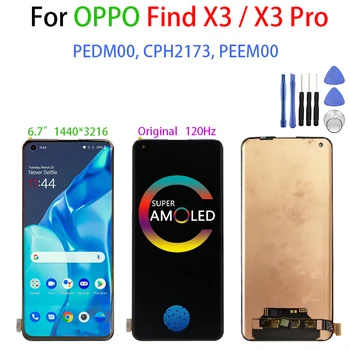 Оригинальный AMOLED Для Oppo Find X3 PEDM00 Замена Сенсорного Дигитайзера ЖК-дисплея Для Oppo Find X3 Pro X3Pro CPH2173 PEEM00