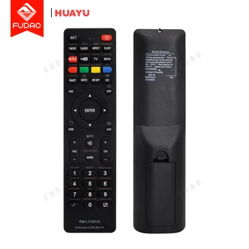 Новый стандарт, используемый для Huayu L1130 + X PLUS, применим ко всем брендам пультов дистанционного управления ЖК-инфракрасными телевизорами, которые популярны во всем мире