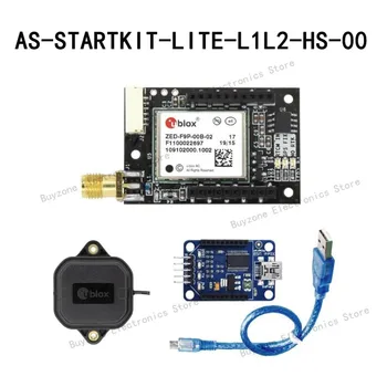 AS-STARTKIT-LITE-L1L2-HS-00 Инструменты разработки GNSS / GPS simpleRTK2Blite Basic Starter Kit