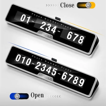 Автомобильный номерной знак Временная парковочная карта с переключателем 3D Скрытая карточка с номером мобильного телефона Наклейка для автомобиля Стайлинг автомобиля