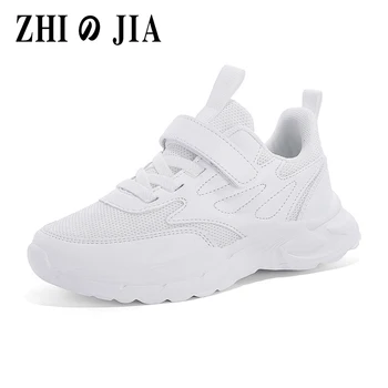 2023 Весенняя теннисная дышащая повседневная обувь, белая детская обувь для мальчиков и девочек, модная детская повседневная обувь, нескользящие кроссовки