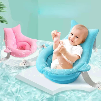 Коврик для ванны для детского душа, нескользящий коврик для поддержки сиденья в ванне, подушка для поддержки ванны для новорожденных, складная мягкая подушка для ванны
