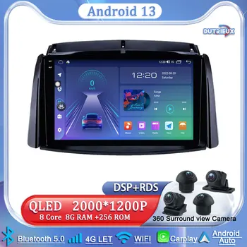 Android 13 Для Renault Koleos 2008-2016 Carplay Мультимедийный Монитор Экран Стерео Радио Видеоплеер ТВ Автомобильный GPS Навигация