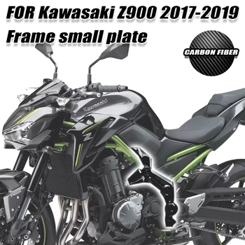 Для Kawasaki Z900 2017 2018 2019 100% настоящее углеродное волокно боковая рамка панель крышка обтекатель аксессуары для мотоциклов