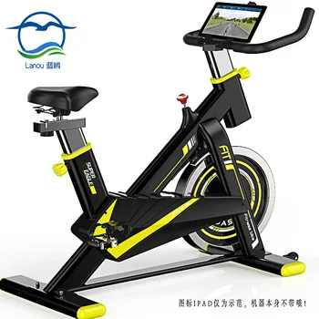 Вращающийся велосипед, домашнее приложение, игра, велотренажер, спортивное оборудование для похудения, вращающийся велосипед