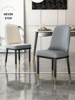 Простые современные обеденные стулья, легкие роскошные стулья, домашние стулья, Скандинавские обеденные столы, стулья для маджонга, кофейные стулья, гостиничные стулья