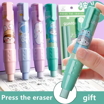 нажимной мультяшный карандаш, ластик, Тип ручки, милый ластик, Сменный резиновый стержень, резиновый ластик для школьников, подарки для детей, офисный ластик