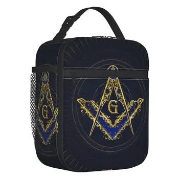 Компасы Символ масонства Термоизолированная сумка для ланча Женский масонский портативный контейнер для ланча для пикника на открытом воздухе Коробка для еды