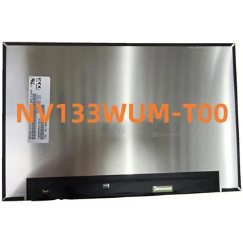 NV133WUM-T00 V3.0 13,3-дюймовый сенсорный ЖК-экран для ноутбука, матрица ЖК-экрана 1920x1200