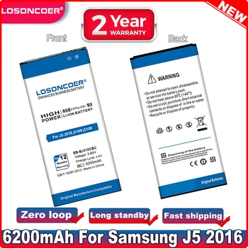 EB-BJ510CBC EB-BJ510CBE Аккумулятор емкостью 6200 мАч Для Samsung Galaxy J5 2016 Edition J5109 J5108 J510 J510FN J510F J510G J510Y J510M J510