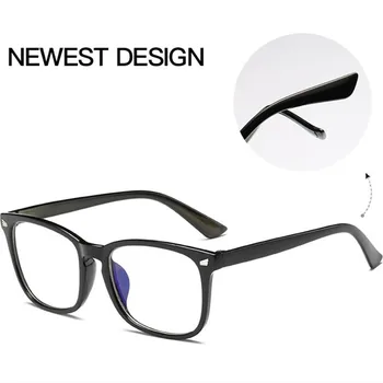 1ШТ Новые очки с синим светом Мужские Компьютерные очки Игровые очки Прозрачная оправа для очков UV400 Женские очки с защитой от голубых лучей