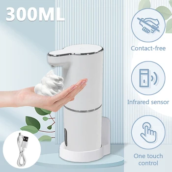 Бесконтактный автоматический дозатор пенящегося мыла, Перезаряжаемый инфракрасный датчик движения, Дезинфицирующее средство для рук для ванной, Кухонная Столешница
