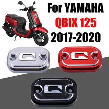 Для YAMAHA QBIX 125 QBIX125 Аксессуары для мотоциклов Главный тормозной цилиндр Крышка резервуара для жидкости и масла Крышка топливного бака