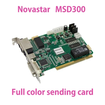 Бесплатная доставка Видеоконтроллер NovaStar MSD300 для отправки видеокарты MSD300-1 для светодиодной экранной панели