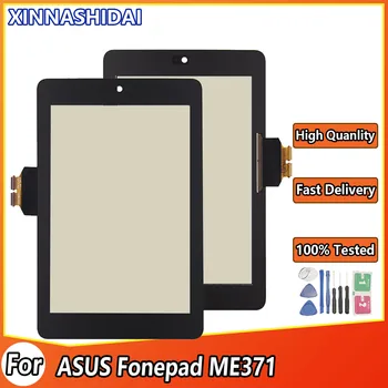 НОВЫЙ 7-дюймовый для ASUS Fonepad ME371MG ME371 K004 Сенсорный Экран Панель Дигитайзер В Сборе Только Сенсорный