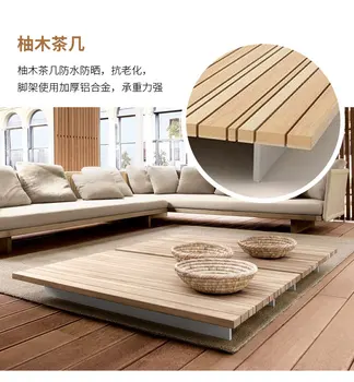 Скандинавский диван внутренний двор солнечная комната ротанговый диван гостиничный сад тиковый диван ротанговое кресло