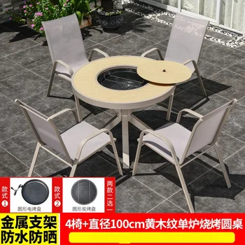 Комбинация Садового стула на открытом воздухе с Походным столом ooe 1ce с 6шт стульями и Столом для барбекю наборы садовой уличной мебели