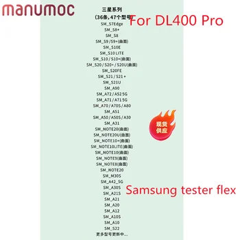 гибкий кабель для тестирования ЖК-экрана 36шт для DL400 Pro для Samsung S Note серии A. Дисплей