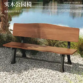 Парковый стул Уличная скамейка для отдыха из антикоррозийного дерева Сиденье из литого алюминия во дворе, спинка для отдыха на открытом воздухе, длинный стул
