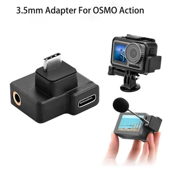 Для DJI Osmo Action Двойной 3,5 мм USB-C Микрофонный адаптер для экшн-камеры OSMO Повышает Качество звука При зарядке и передаче данных