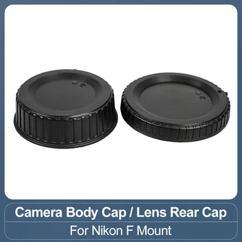 Крышка объектива камеры для Зеркальной Камеры Nikon F Mount Body Cap Задняя Крышка объектива D800 D850 D910 D7200 D7300 D7500 D810 D5200