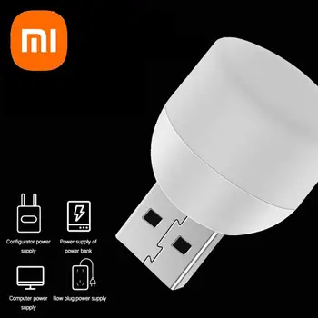 USB-лампа Xiaomi Mini для зарядки мобильных устройств USB-маленькие книжные лампы со светодиодной защитой для глаз, лампа для чтения, USB-маленький круглый ночник