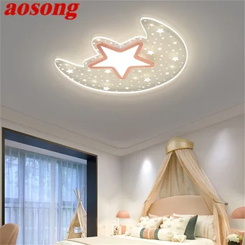 Простой потолочный светильник AOSONG, современные светодиодные светильники Moon Lamp для спальни