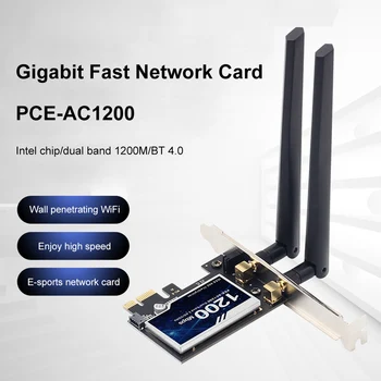 1200 Мбит/с PCI-E WiFi Адаптер 2,4 ГГц/5 ГГц BT 4,0 Двухдиапазонная Беспроводная Сетевая Карта 802.11ac для Microsoft Windows 7/8/10/11 Linux