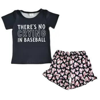Малышка, В бейсболе не плачут Летний комплект с игровым мячом, черная верхняя одежда, рубашка Оптом, детские любимые шорты, Детская одежда