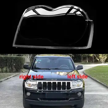 Для Jeep Grand Cherokee 2007-2010 Крышка фары Прозрачная линза корпуса фары Заменяет оригинальный абажур из оргстекла