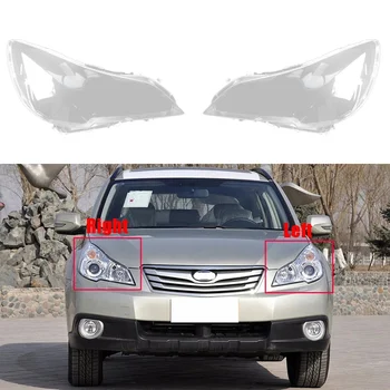 Корпус левой фары автомобиля, Абажур, Прозрачная крышка объектива, Крышка фары для Subaru Outback Legacy 2010-2014