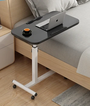 Компьютерный ленивый стол может подниматься складной спальня творческий простой портативный мобильный маленький столик прикроватная тумбочка рабочий стол прикроватный столик
