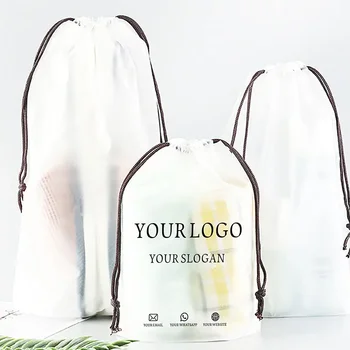 500шт Персонализированный Высококачественный водонепроницаемый мешок для пыли Прозрачный матовый пластиковый пакет из ПВХ/ПЭ На заказ с завязками с логотипом