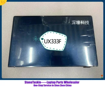 StoneTaskin Для ASUS UX333F Сенсорный экран в сборе Синего цвета Задняя крышка с петлями камера половина ноутбука 100% Протестирована