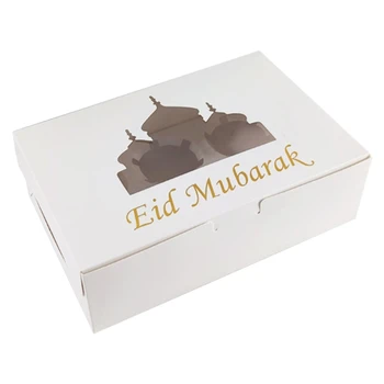 Коробка для кексов Eid Mubarak Многофункциональная упаковка для конфет, шоколада и печенья