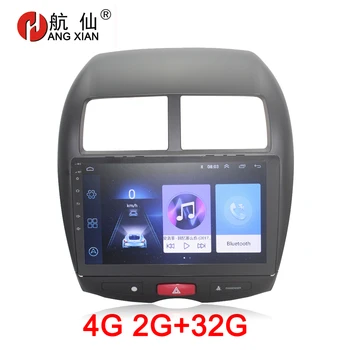 ПОВЕСЬТЕ XIAN 2din автомобильное радио стерео для MitsubishiASX 2010-2012 автомобильный DVD-плеер gps navi автомобильный аксессуар с интернетом 2G + 32G 4G