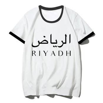 футболка с арабской надписью мужская манга летняя забавная футболка мужская аниме манга уличная одежда